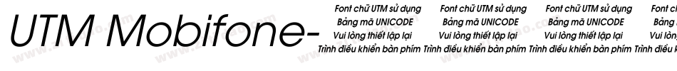 UTM Mobifone字体转换